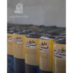 فروش ایزوگام بیابانی بابل