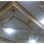 نقاش ساختمان خدایاری ارومیه