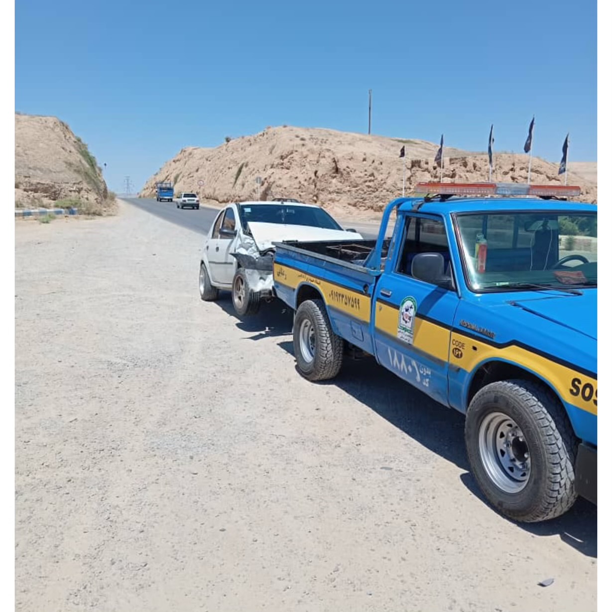 امدادخودرو غنایی آشخانه،امدادخودرو غنایی در آشخانه،مشاهده اطلاعات امدادخودرو غنایی آشخانه در سامانه برترین مشاغل