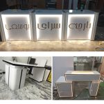 اجرا دکوراسیون داخلی خانه رویایی باربد کیش