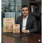 پخش انواع زغال شاهکار رشت
