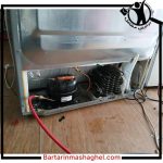 تعمیرکار یخچال راضی رویان