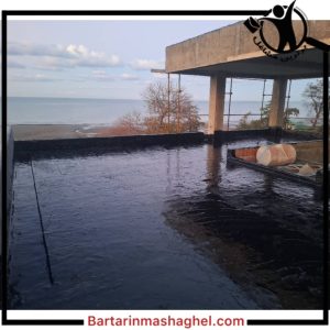 اجرای ایزوگام ربیعی رویان،اجرای ایزوگام ربیعی در رویان،مشاهده اطلاعات اجرای ایزوگام ربیعی رویان در سامانه برترین مشاغل