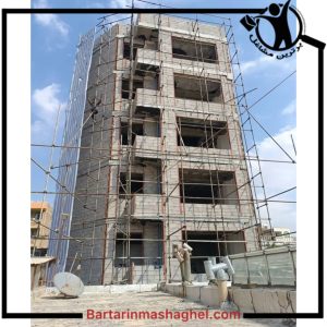 نصب داربست فلزی آلفا قدس،نصب داربست فلزی آلفا در قدس،مشاهده اطلاعات نصب داربست فلزی آلفا قدس در سامانه برترین مشاغل