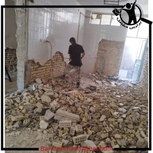 تخریب کار ساختمان احمدی شوشتر،تخریب کار ساختمان احمدی در شوشتر،مشاهده اطلاعات تخریب کار ساختمان احمدی شوشتر در سامانه برترین مشاغل