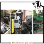 تعمیر دستگاه تزریق پلاستیک طهماسبی ماهدشت