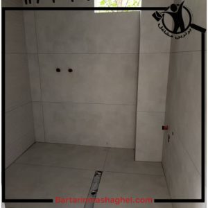 کاشی کاری مهدی چالوس،کاشی کاری مهدی در چالوس،مشاهده اطلاعات کاشی کاری مهدی چالوس در سامانه برترین مشاغل