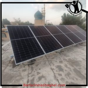 اجرا سیستم برق خورشیدی شرکت مهر انرژی رفسنجان،اجرا سیستم برق خورشیدی شرکت مهر انرژی در رفسنجان،مشاهده اطلاعات اجرا سیستم برق خورشیدی شرکت مهر انرژی رفسنجان در سامانه برترین مشاغل