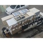 خریدار کابینت های دست دوم ام دی اف غلامی جنت آباد