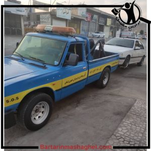 امدادخودرو سید شاهرود،امدادخودرو سید در شاهرود،مشاهده اطلاعات امدادخودرو سید شاهرود در سامانه برترین مشاغل