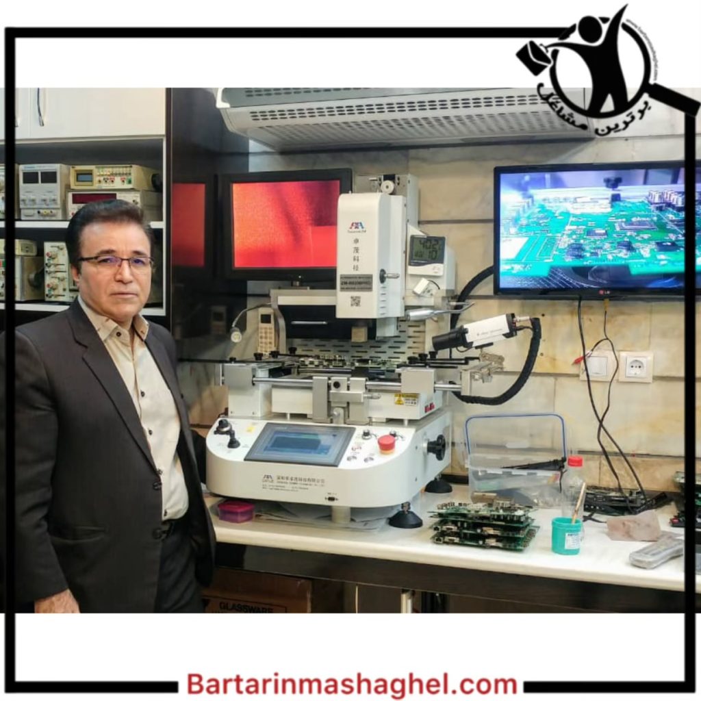 نمایندگی خدمات صوتی و تصویری طبسی سبزوار