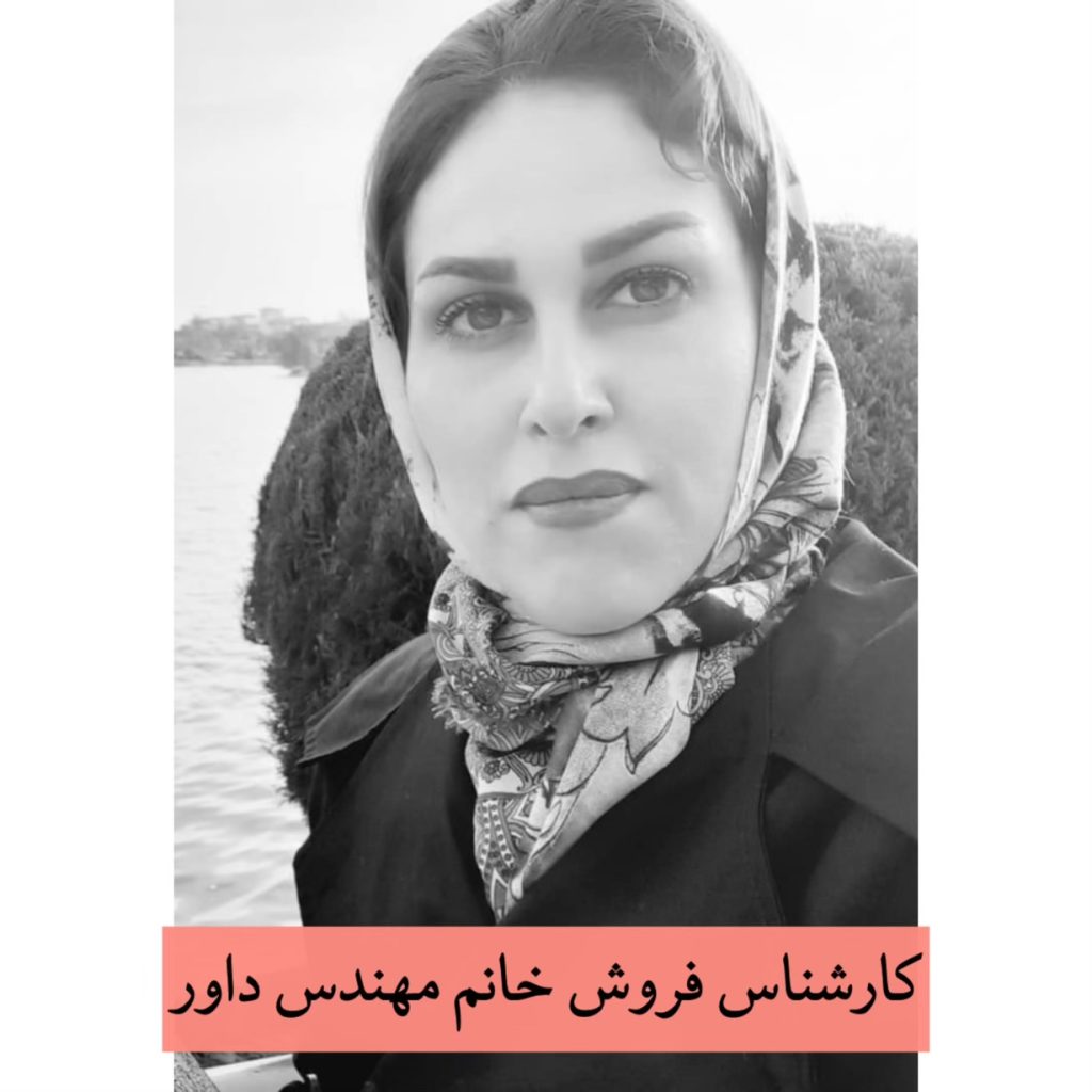 تولید کننده ورق شیروانی UPVC آرمان پلیمر پردیس کاشان