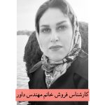 تولید کننده ورق شیروانی UPVC آرمان پلیمر پردیس کاشان