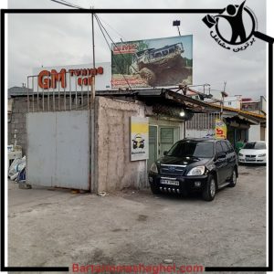 باتری سازی سیار گیم تیونیک رشت،باتری سازی سیار گیم تیونیک در رشت،مشاهده اطلاعات باتری سازی سیار گیم تیونیک رشت در سامانه برترین مشاغل
