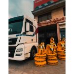 فروشگاه لاستیک تایرلند انزلی