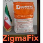 پخش چسب کاشی و سرامیک مانیا اهواز