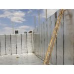 نصب ایزوگام بیات محمدشهر