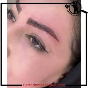 تاتو دائم افتخاری ارومیه،تاتو دائم افتخاری در ارومیه،مشاهده اطلاعات تاتو دائم افتخاری ارومیه در سامانه برترین مشاغل