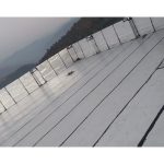 خرید و فروش ایزوگام نریمان عایق ساری