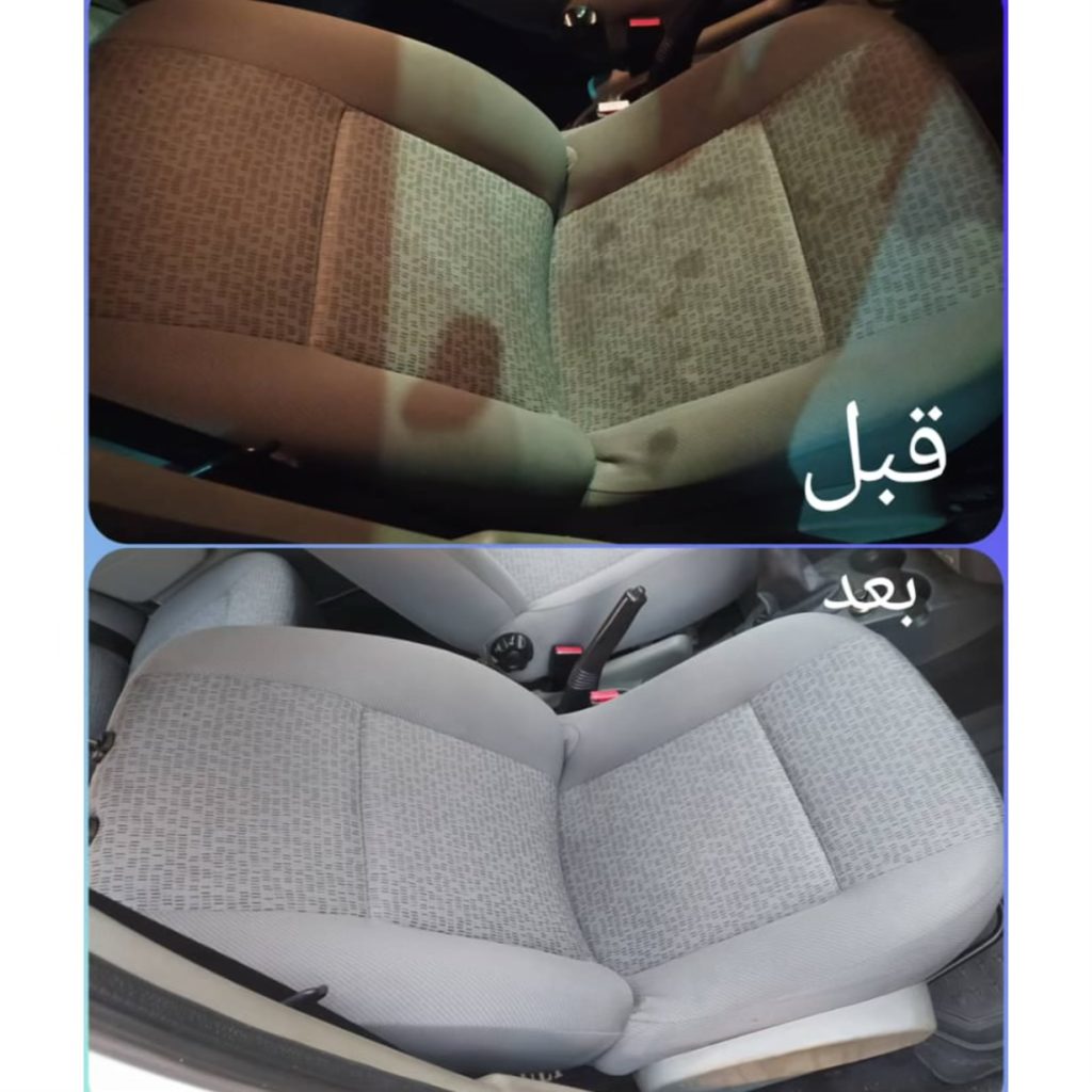 مبل شویی محدثین بابل