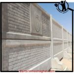 سیمان کاری اسدی اصفهان
