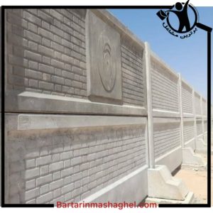 سیمان کاری اسدی اصفهان،سیمان کاری اسدی در اصفهان،مشاهده اطلاعات سیمان کاری اسدی اصفهان در سامانه برترین مشاغل