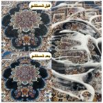 خدمات مبلشویی گرند عظیمیه