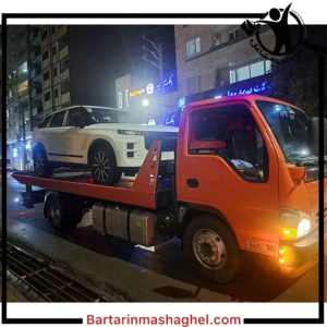 خودروبر کریمی کرمانشاه،خودروبر کریمی در کرمانشاه،مشاهده اطلاعات خودروبر کریمی کرمانشاه در سامانه برترین مشاغل