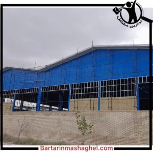 اجرای سقف شیروانی البرز سوله کرج،اجرای سقف شیروانی البرز سوله در کرج،مشاهده اطلاعات اجرای سقف شیروانی البرز سوله کرج در سامانه برترین مشاغل