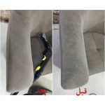 مبل شویی پاکین آمل