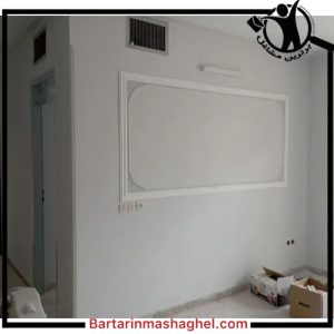 نقاشی ساختمان نوایی غرب تهران،نقاشی ساختمان نوایی در غرب تهران،مشاهده اطلاعات نقاشی ساختمان نوایی غرب تهران در سامانه برترین مشاغل