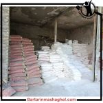 فروشگاه مصالح ساختمانی نجیمی ونک