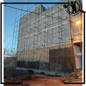 داربست فلزی المهدی سیرجان،داربست فلزی المهدی در سیرجان،مشاهده اطلاعات داربست فلزی المهدی سیرجان در سامانه برترین مشاغل