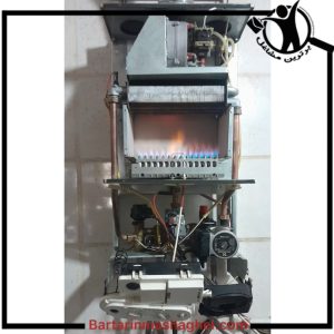 تعمیرکار پکیج آریا یزد،تعمیرکار پکیج آریا در یزد،مشاهده اطلاعات تعمیرکار پکیج آریا یزد در سامانه برترین مشاغل