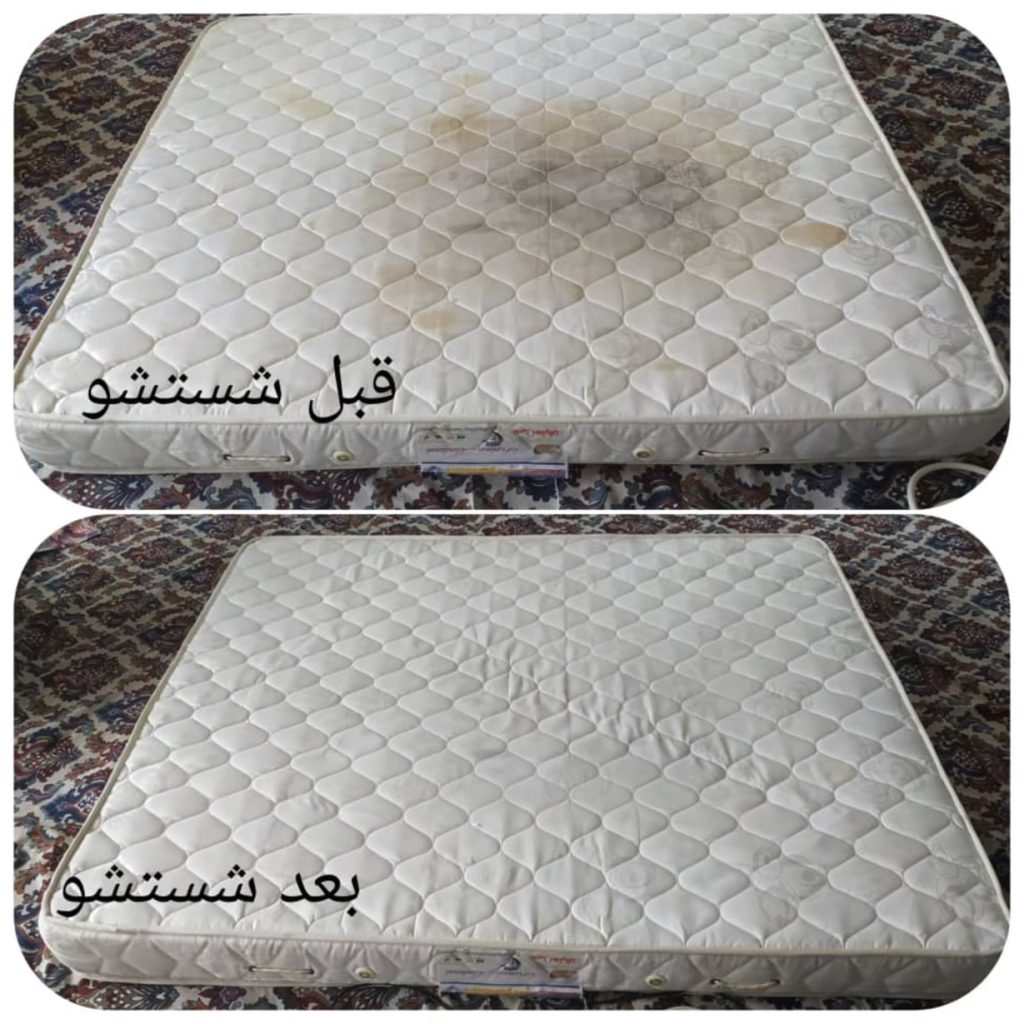 مبل شویی محدثین بابل