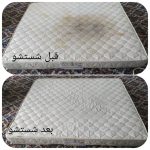 مبل شویی محدثین بابل