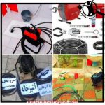 لوله بازکنی آبشار انزلی