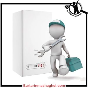 تعمیرات انواع وسایل گازسوز صالحی خدابنده،تعمیرات انواع وسایل گازسوز صالحی در خدابنده،مشاهده اطلاعات تعمیرات انواع وسایل گازسوز صالحی خدابنده در سامانه برترین مشاغل