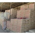 فروشگاه مصالح ساختمانی نجیمی ونک