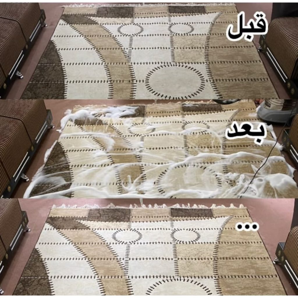 خدمات مبلشویی گرند عظیمیه