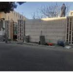 کاشیکاری احمد رحمانی مصباح