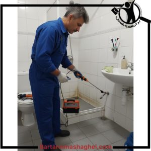 نشت یابی حسین زاده فریدونکنار،نشت یابی حسین زاده در فریدونکنار،مشاهده اطلاعات نشت یابی حسین زاده فریدونکنار در سامانه برترین مشاغل