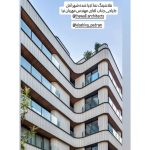 فلاشینگ کار پدرام تهران
