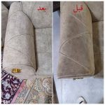 مبل شویی پاکین آمل