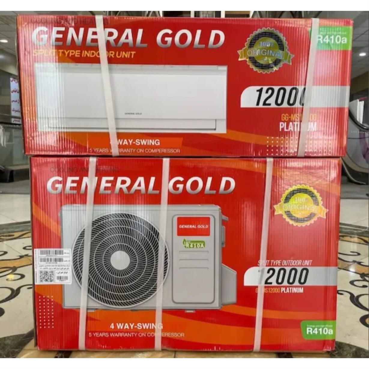 تعمیرکار کولر گازی گلیج تنکابن،تعمیرکار کولر گازی گلیج در تنکابن،مشاهده اطلاعات تعمیرکار کولر گازی گلیج تنکابن در سامانه برترین مشاغل