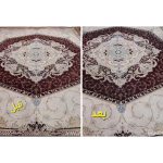 مبلشویی واش راد آمل