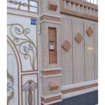 گچکاری برادران خنجری شهر جدید هشتگرد