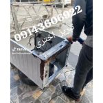 تعمیرگاه مرکزی لباسشویی اختری تبریز