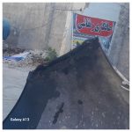 صافکاری پنجه طلا عسلویه