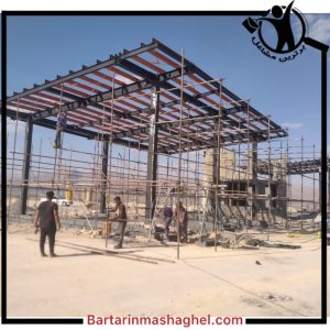 نصب داربست فلزی صادقی شیراز،نصب داربست فلزی صادقی در شیراز،مشاهده اطلاعات نصب داربست فلزی صادقی شیراز در سامانه برترین مشاغل